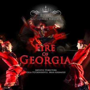 Fire of Georgia