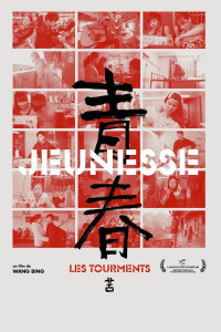 Jeunesse (Les Tourments)