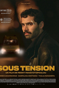 Sous tension