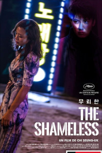 The Shameless